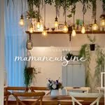 mamancuisine_gh 프로필 사진