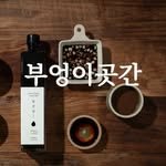 owls_storeroom 프로필 사진