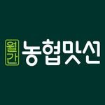 nhmonthly 프로필 사진