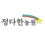 jungdahan89 프로필 사진