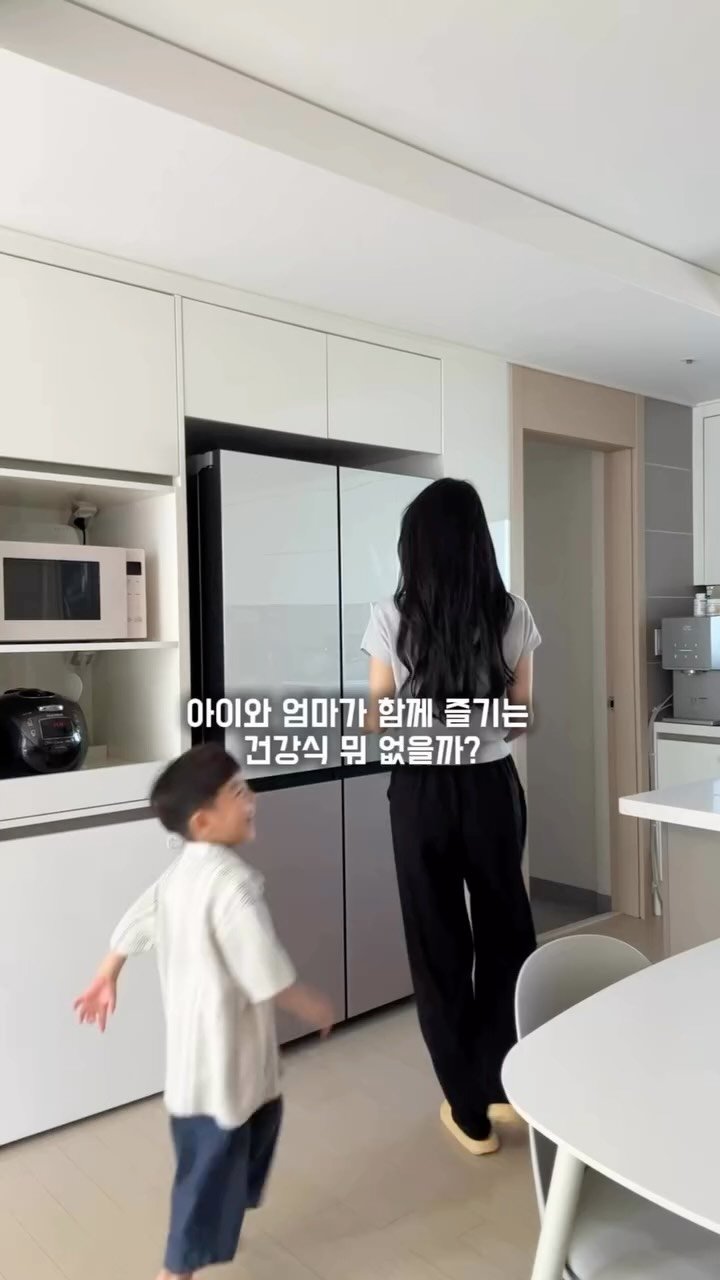 seoilfarm 게시물 이미지: 아침부터 저녁까지, 아이 먹는 건 늘 한 번 더 보게 되는 엄마 마음🤍 

맛있는...