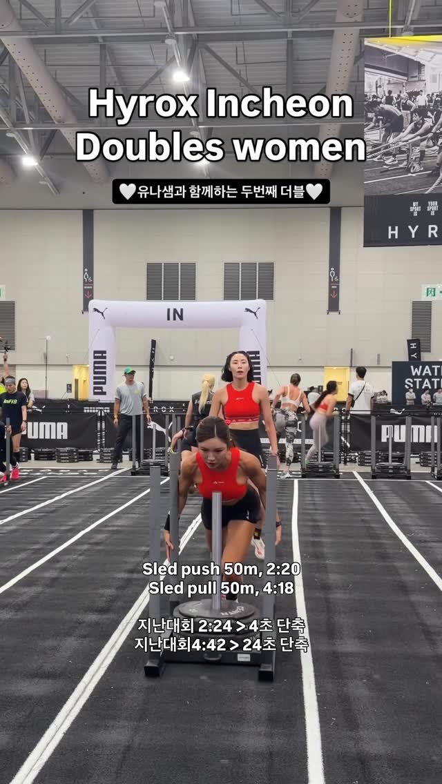 seojin_healthy_life 게시물 이미지: 공복장염PMS콜라보한 하이록스 결과 낋여옴😮‍💨
어찌저찌...