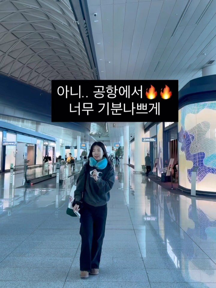 seojin_ssem 게시물 이미지: 🔊사람을 찾습니다..😭🔊

오늘.. 인천공항에서 다가오셔서
진짜 너무 반갑다고...