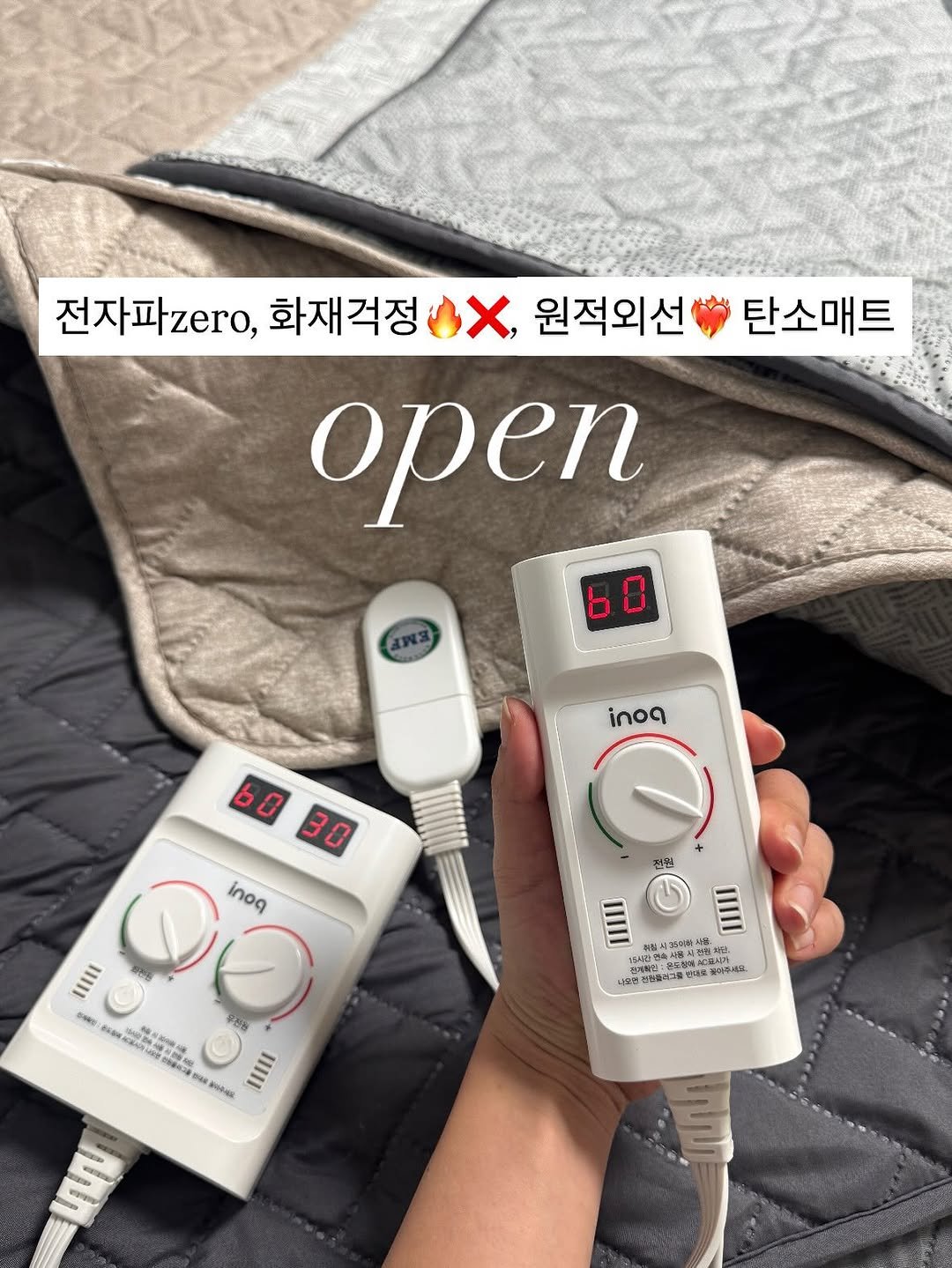 Photo by 국민담임 서진쌤 | 육아정보•교육꿀팁 | 𝓙𝓸𝓾𝓷𝓰 𝓢𝓮𝓸 𝓙𝓲𝓷 on November 10, 2025. May be an image of text.