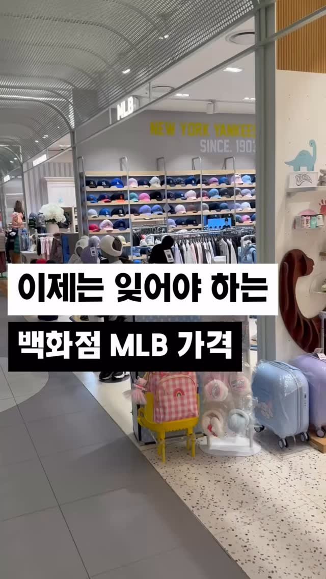 seojin_ssem 게시물 이미지: 초등교사시절 반 아이들 입고다니는 옷 보면서
아이들 편하게 활동하는데 
퀄리티 좋고...