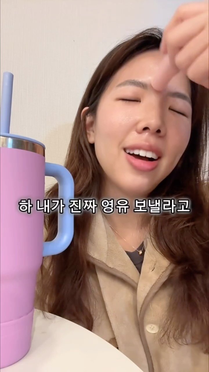 seojin_ssem 게시물 이미지: 애 영어유치원 보내려고
상가에서 노숙을 했다 1편 

그때는 애를 위해서라면
뭐든...