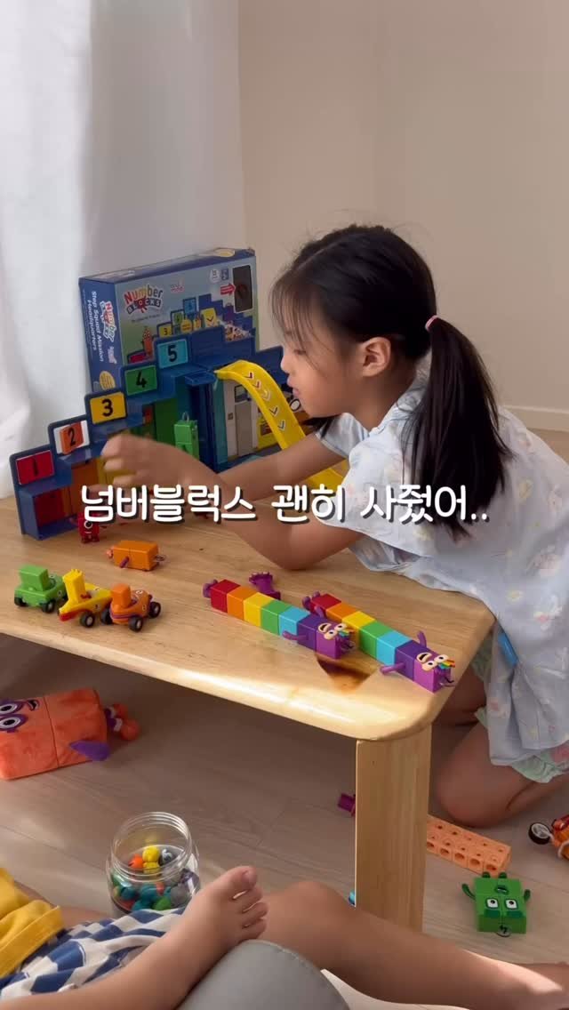 seojin_ssem 게시물 이미지: #오픈 넘버블록스5차 *신상모두 오픈*

📢@seojin_ssem 팔로우하고...