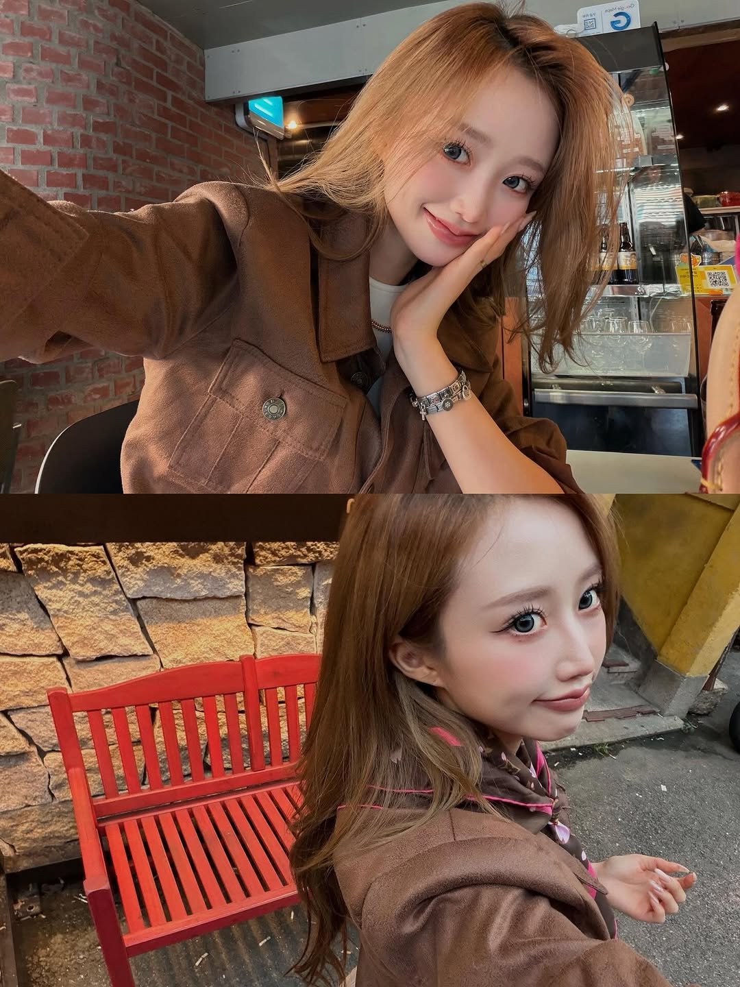 Photo by 서진♡︎ on October 09, 2025. May be an image of 2 people, hair, duffle coat, parka and text.