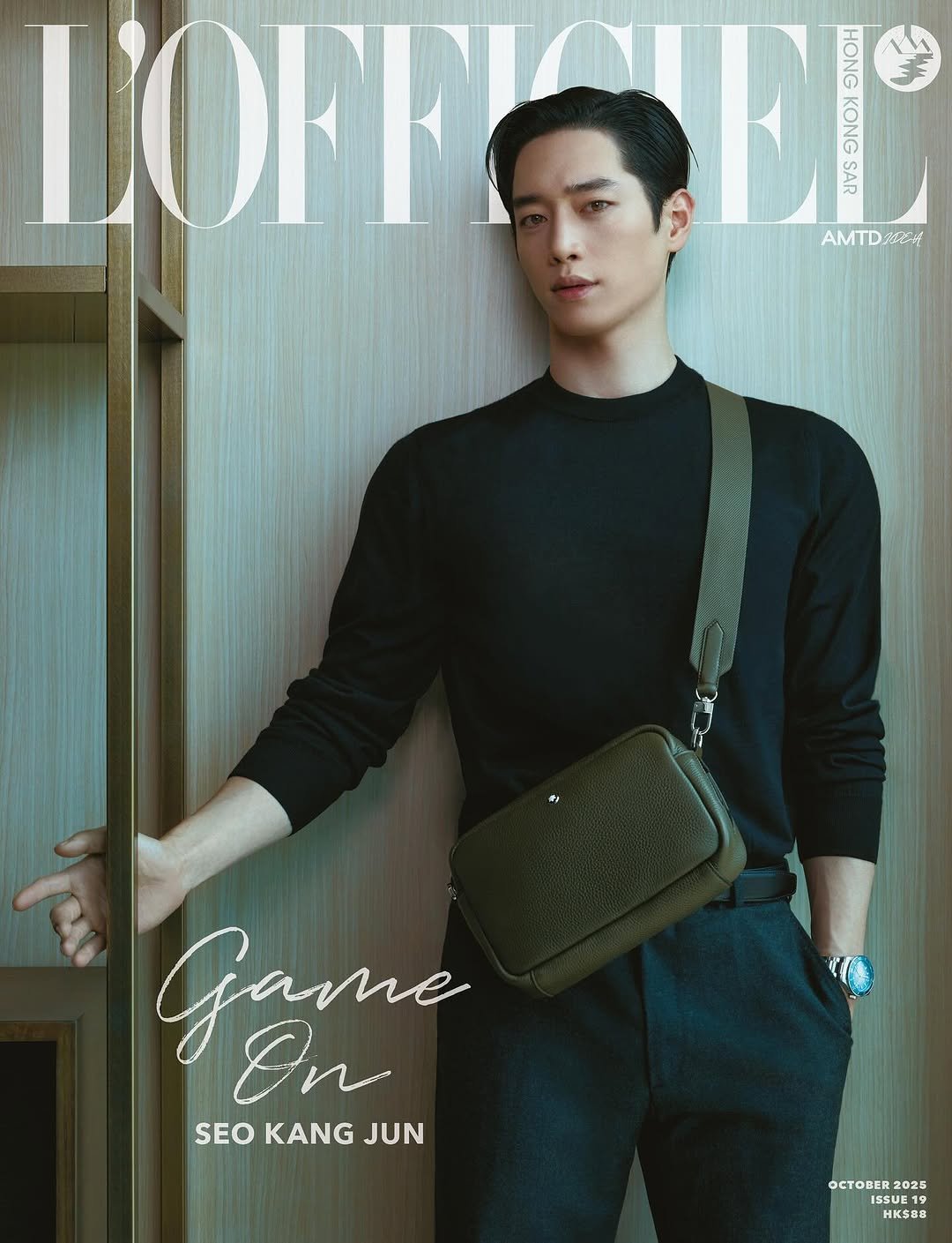 Photo by 서강준 on October 13, 2025. May be an image of ‎magazine, poster, purse and ‎text that says '‎LOFFAE ON ري KONG SAR AMTD AMTDEA 五屋城 Game On SEO KANG SEOKANGJUN JUN 2026 ISSUE11 ISSUE1 @CTOBER: 2025 HKS88‎'‎‎.