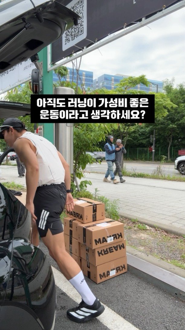 seolf_chan 게시물 이미지: 러닝시작한지 1년…..
실력보다 장비가 늘어간다

저같은 친구 있나요?
(뛰는...