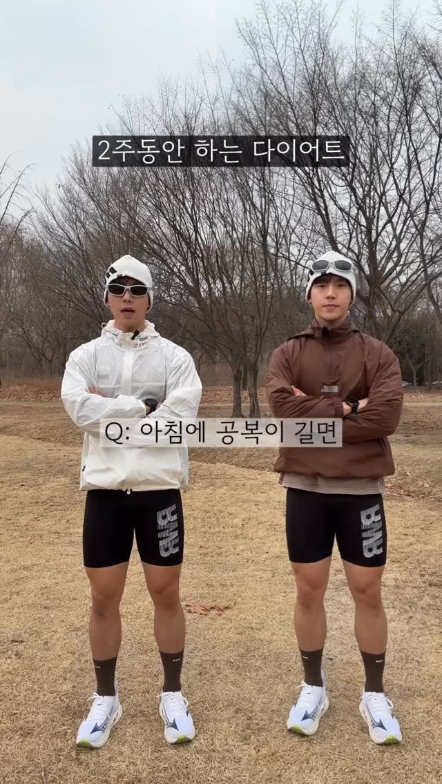 seolf_chan 게시물 이미지: ✅댓글에 ‘연휴’ 남겨주시면 디테일한
다이어트 상담 및 코칭...