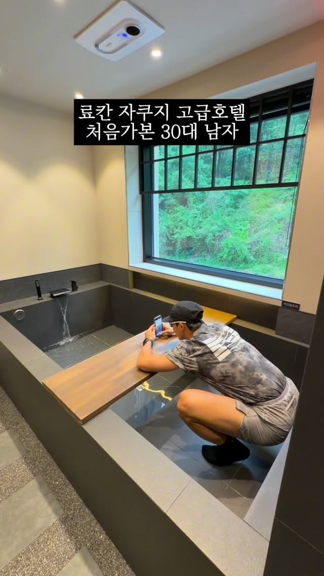 seolf_chan 게시물 이미지: 채온재 예약시, 저장과 댓글남겨주시면사장님이 무제한 맥주 쏜대요🍺🏃🏻‍♂️

하루가...