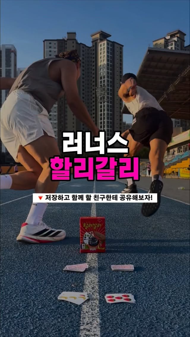 seolf_chan 게시물 이미지: 다음 도전자 누구??🥊

제가 첫번째로 지목한 상대는 @seolf_chan...