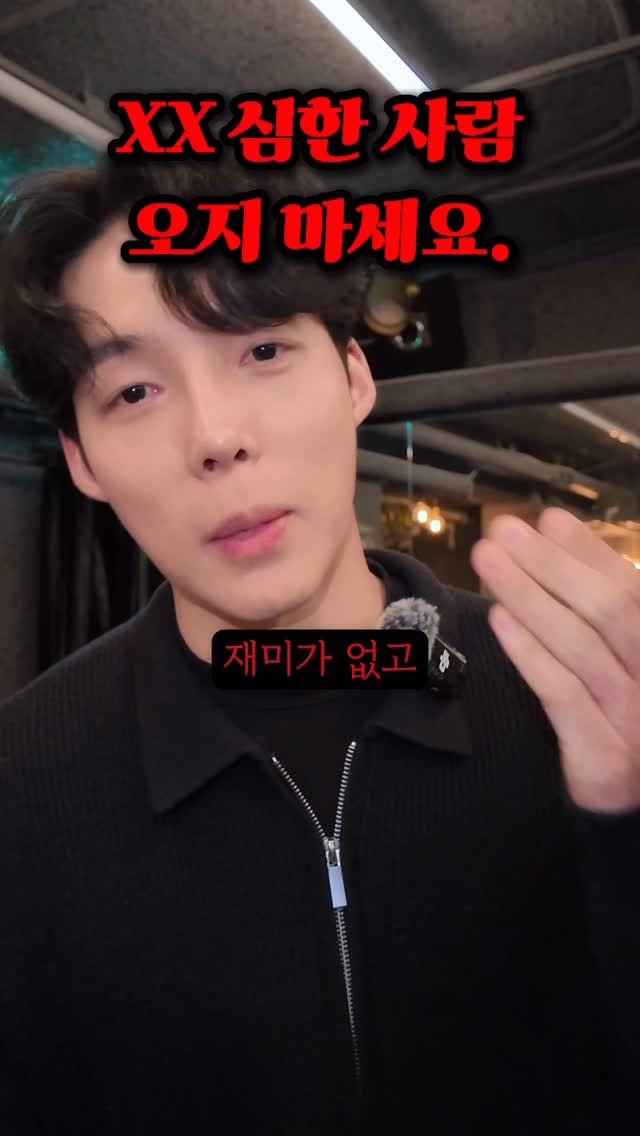 seolleimparty 게시물 이미지: 솔직 소신 발언 하나 할게요
예쁘고 잘생긴분들만 참여 가능한
외모승인제 파티...