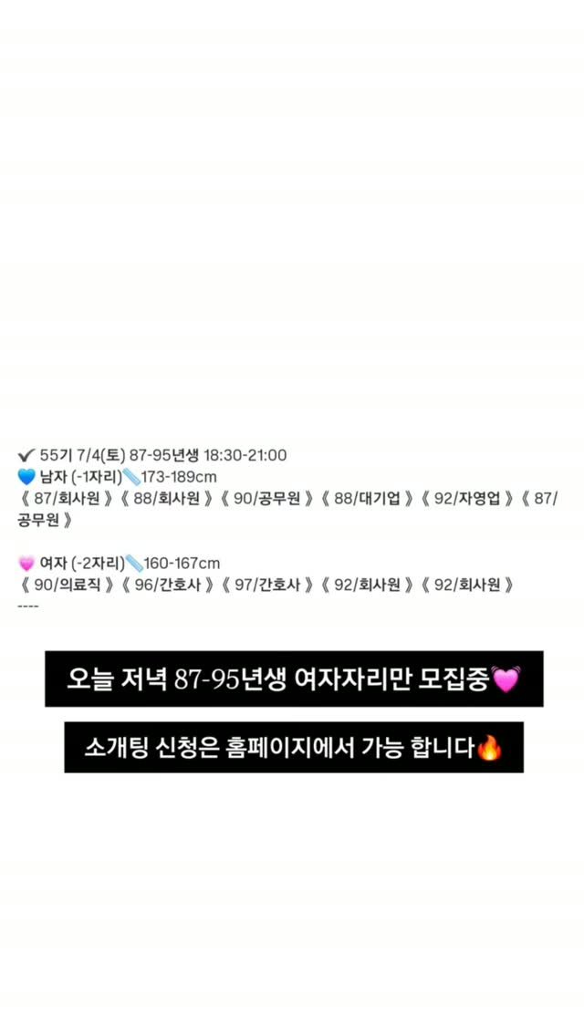 seolrem_daegu 게시물 이미지: 