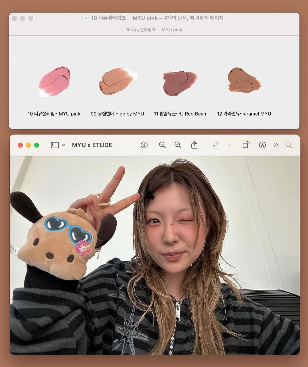 Photo shared by 메이크업아티스트 서가람 / MYU on July 01, 2025 tagging @etudeofficial. May be a cartoon of 1 person, makeup, duffle coat and text.