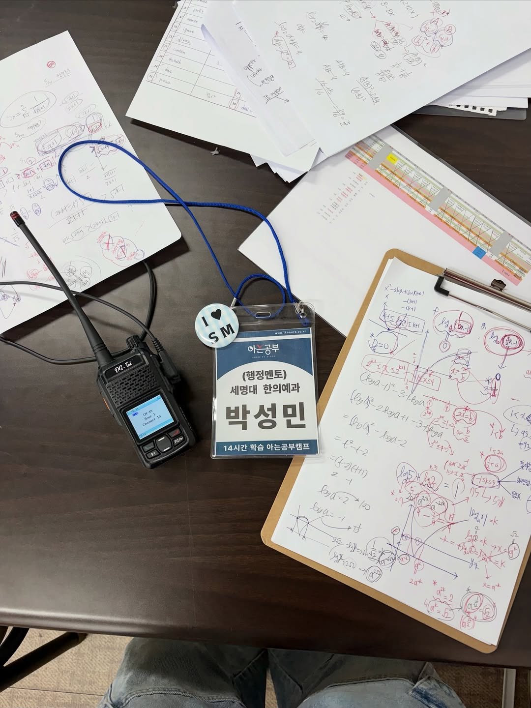 seongmin_parker 게시물 이미지: 힘들었지만 의미 있는 3주였습니다!

제가 노력해서 얻은 것들을 토대로 사람들에게...