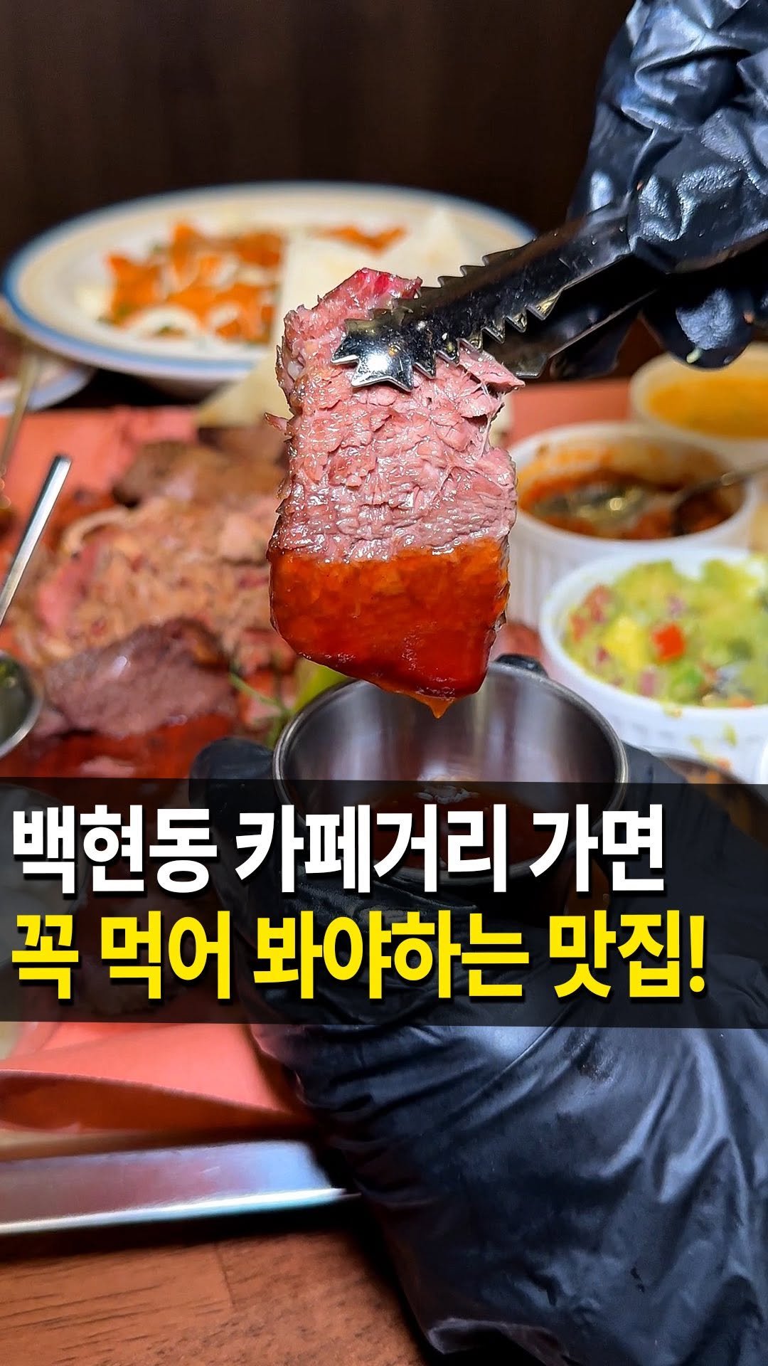 seongnam_bundang 게시물 이미지: ✨백현동 카페거리 찐맛집✨
#스톨 에 다녀왔어요!⠀

여기는 분위기도 좋고

세계...