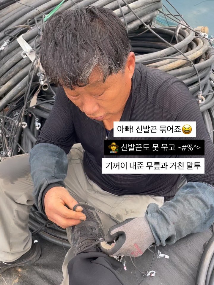 seonhyangwon_blueberry 게시물 이미지: 이번 연휴가 참 기네요☺️
회사 다닐 때만 해도 연휴가 기다려졌는데
농부가 되니...