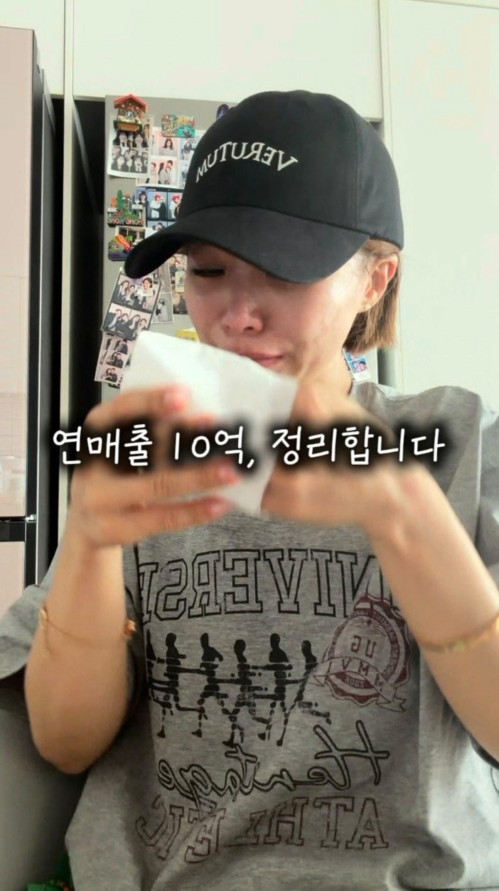 seonny_snpe 게시물 이미지: 그동안 감사했습니다

뮤토웨어를 정리하면서 제작제품 재고 할인을 합니다!
뮤토웨어는...