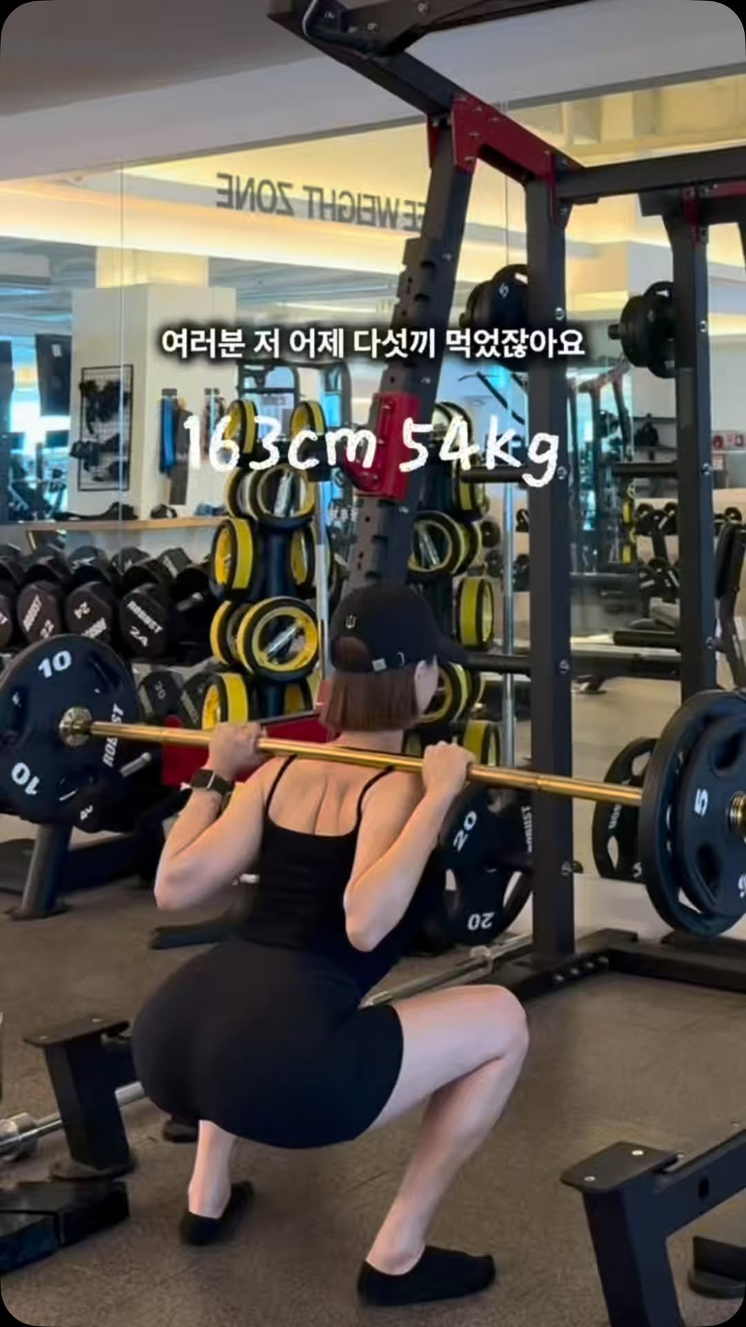 seonny_snpe 게시물 이미지: 어제 다섯끼 먹고 오늘 무게를 엄청 
들 수 있을 줄 알았는데 
생각보다 무게를...