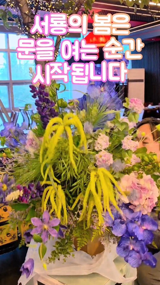 seoryong40 게시물 이미지: ​서룡의 봄은 문을 여는 순간 시작됩니다.🌼🌸

​아직 찬 바람이 불던 지난 1월...