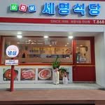 bogus6932 프로필 사진