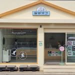 themoonmill 프로필 사진