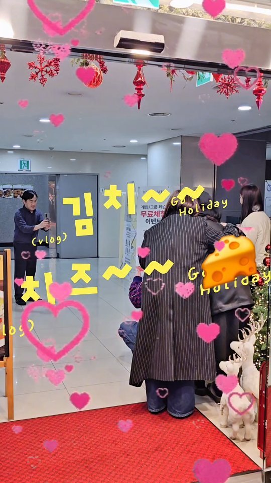 seoryong40 게시물 이미지: 연말의 소중한 기억을 남겨드립니다🤗
어제 저녁에만 3팀 촬영해드렸어요📸

즐거운...