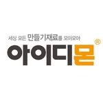 idmon_ 프로필 사진