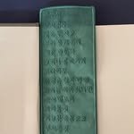 pado.sil 프로필 사진