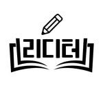 read_with_editors 프로필 사진