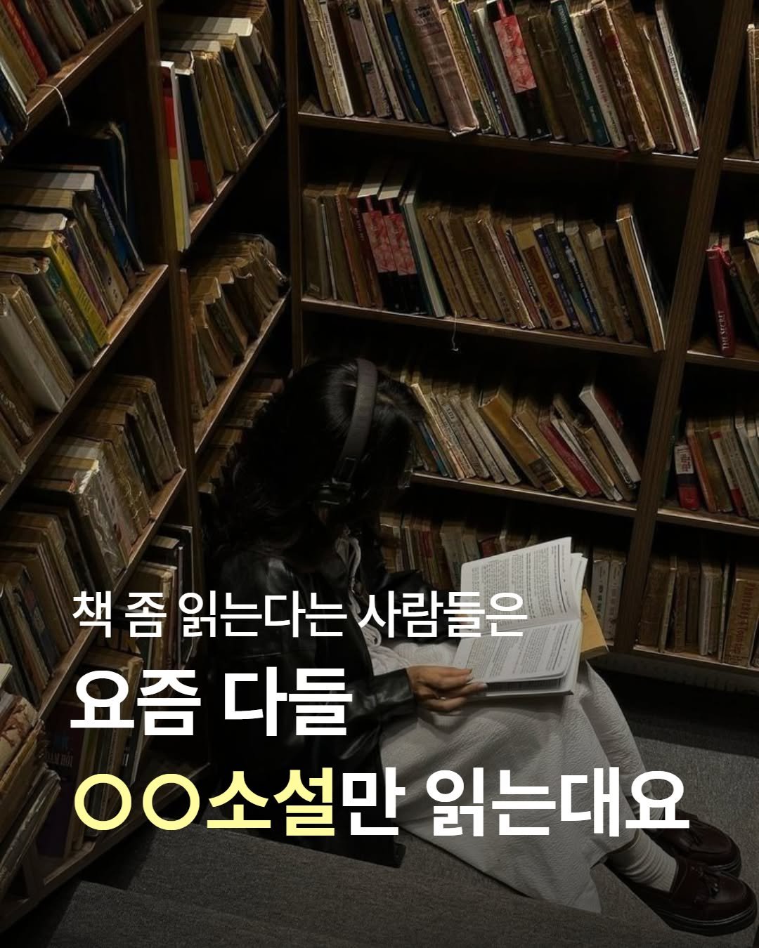 seosawon 게시물 이미지: 🇹🇼『상견니』부터 『귀신들의 땅』, 『여신 뷔페』까지!
요즘 한국 독자들이 대만...