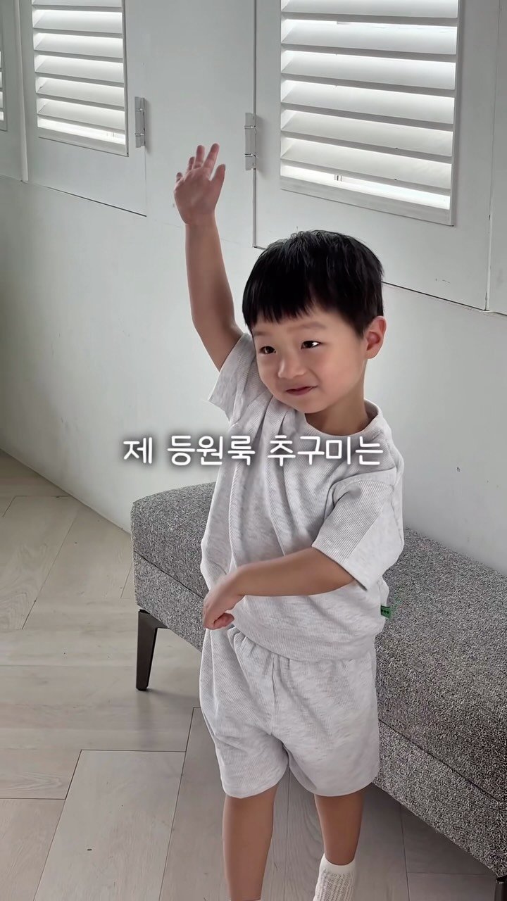 seoul.of.doha 게시물 이미지: [마감] 댓글 남겨주신 팔로워분 중 추첨을 통해 [고쟁이 바지]를 선물로...