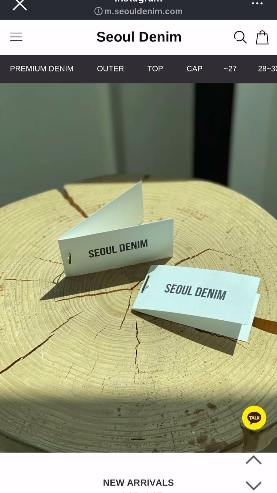 seoul__denim 게시물 이미지: ☑️서울데님 모든 상품은 프로필 홈페이지에서 온라인으로 구매 가능합니다😊