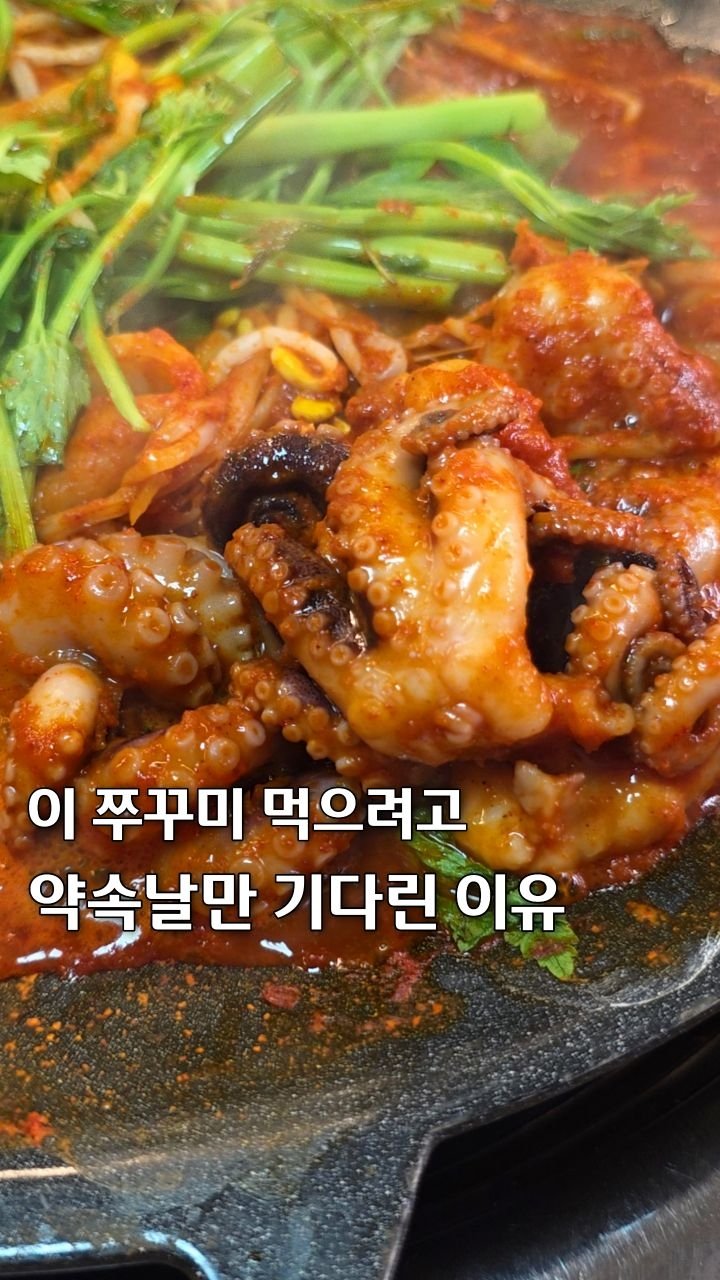 seoul__foodie 게시물 이미지: 영등포에 이런 곳이 있다고..?
상다리 부러지게 나오는 노포 감성 낭낭한 곳✨️...