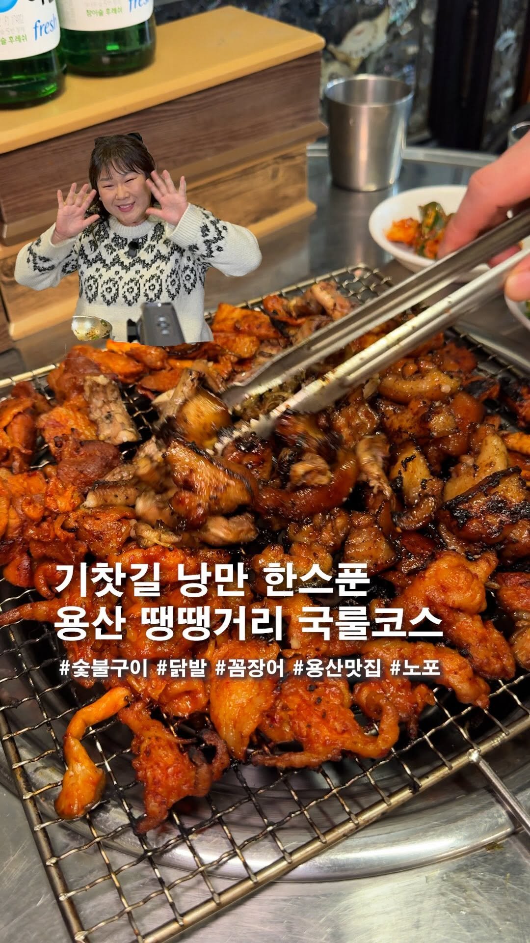 seoul_clip 게시물 이미지: 기찻길 낭만 한스푼 용산 땡땡거리 신상 핫플레이스

⬇️ 자세한 위치 및 정보는 맨...