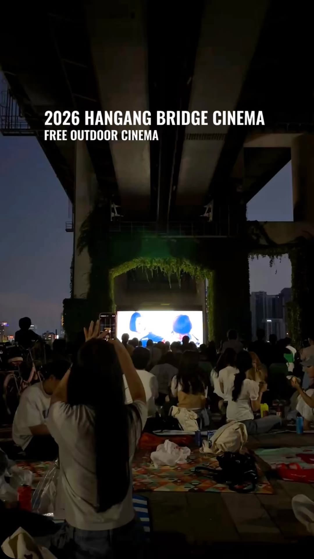 seoul_express_tours 게시물 이미지: 💾 SAVE THE DATE! Free cinema under a bridge in...