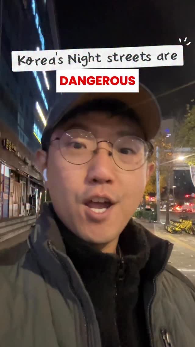 seoul_express_tours 게시물 이미지: ⚠️ Korea’s night streets are dangerous… for...