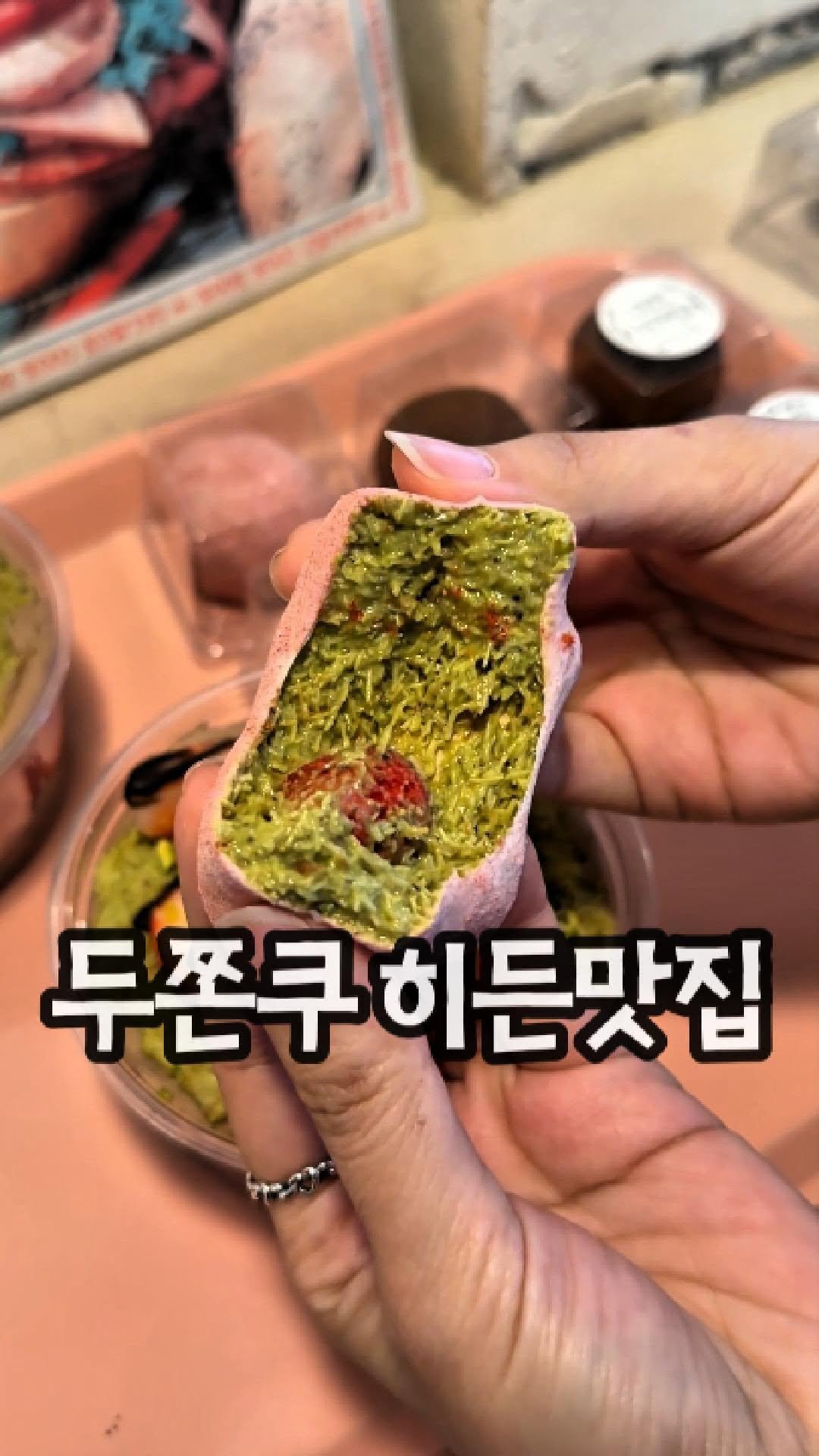 seoul_foodstagram 게시물 이미지: 두친자들 다 알면 좋겠다ㅠㅠ

#카페페퍼

만약 본인이 두쫀쿠를 좋아한다면 
여기는...