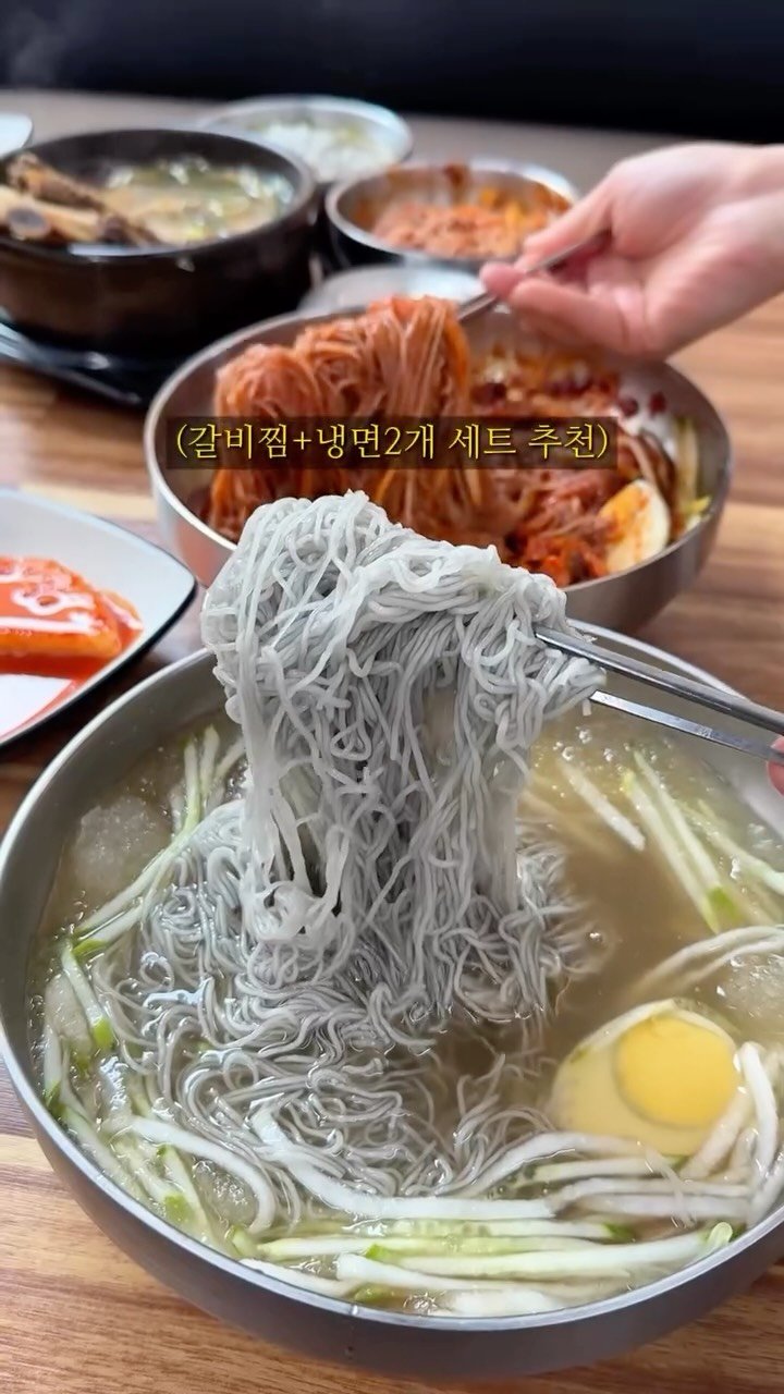 seoul_foodstagram 게시물 이미지: 자가제면 냉면이 1천원?

서울에서 딱 40분거리 양주에는
냉면을 천원에 먹을 수...