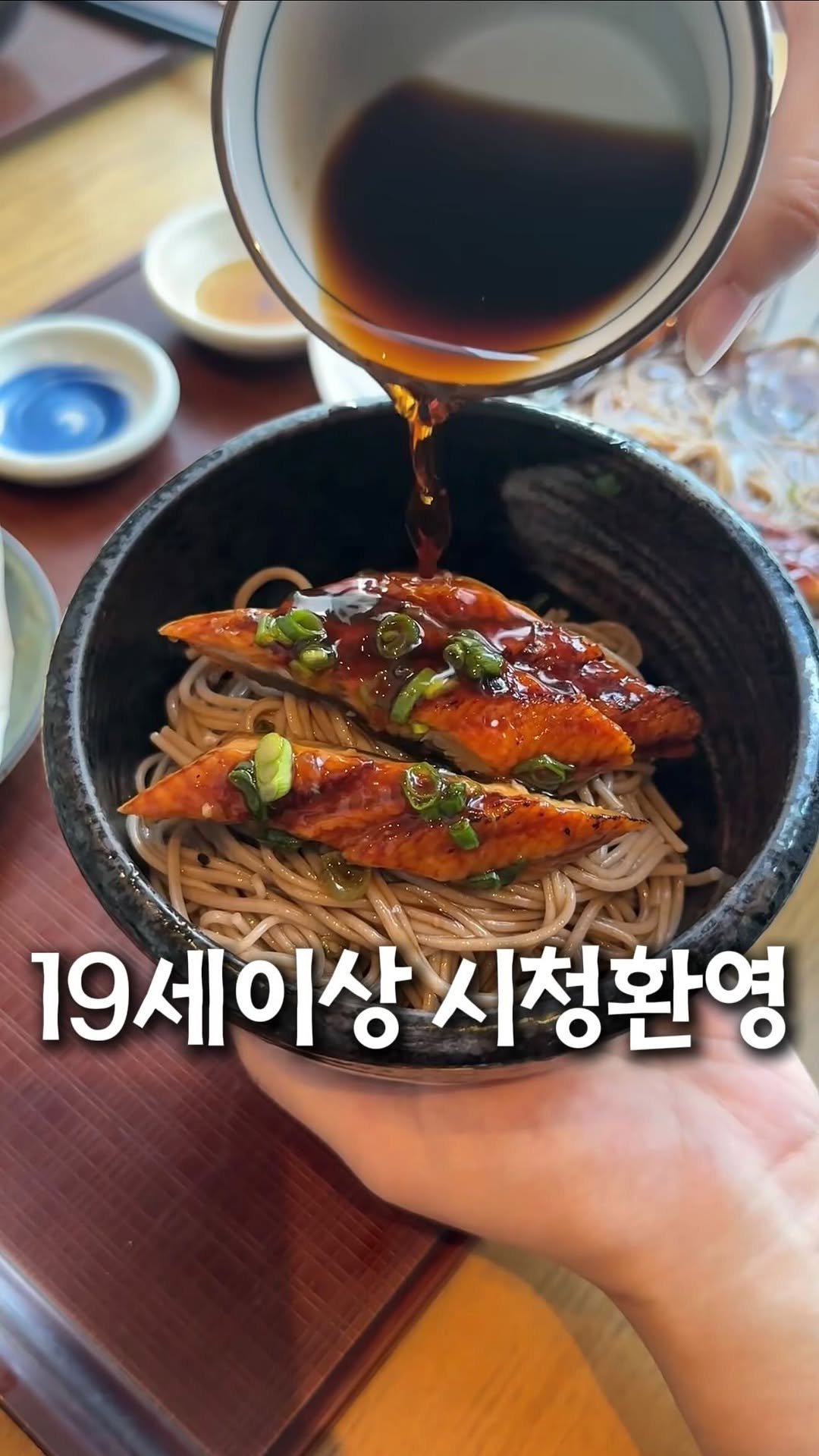 seoul_foodstagram 게시물 이미지: 잠실 롯데월드몰 데이트에 추천드립니다

#진가와
잠실 롯데월드몰...