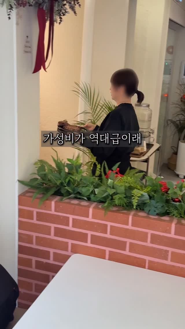 seoul_foodstagram 게시물 이미지: (📌공유필수) 서울에서 제일 저렴한 스테이크집

요즘 용산에서는
스테이크집에서...