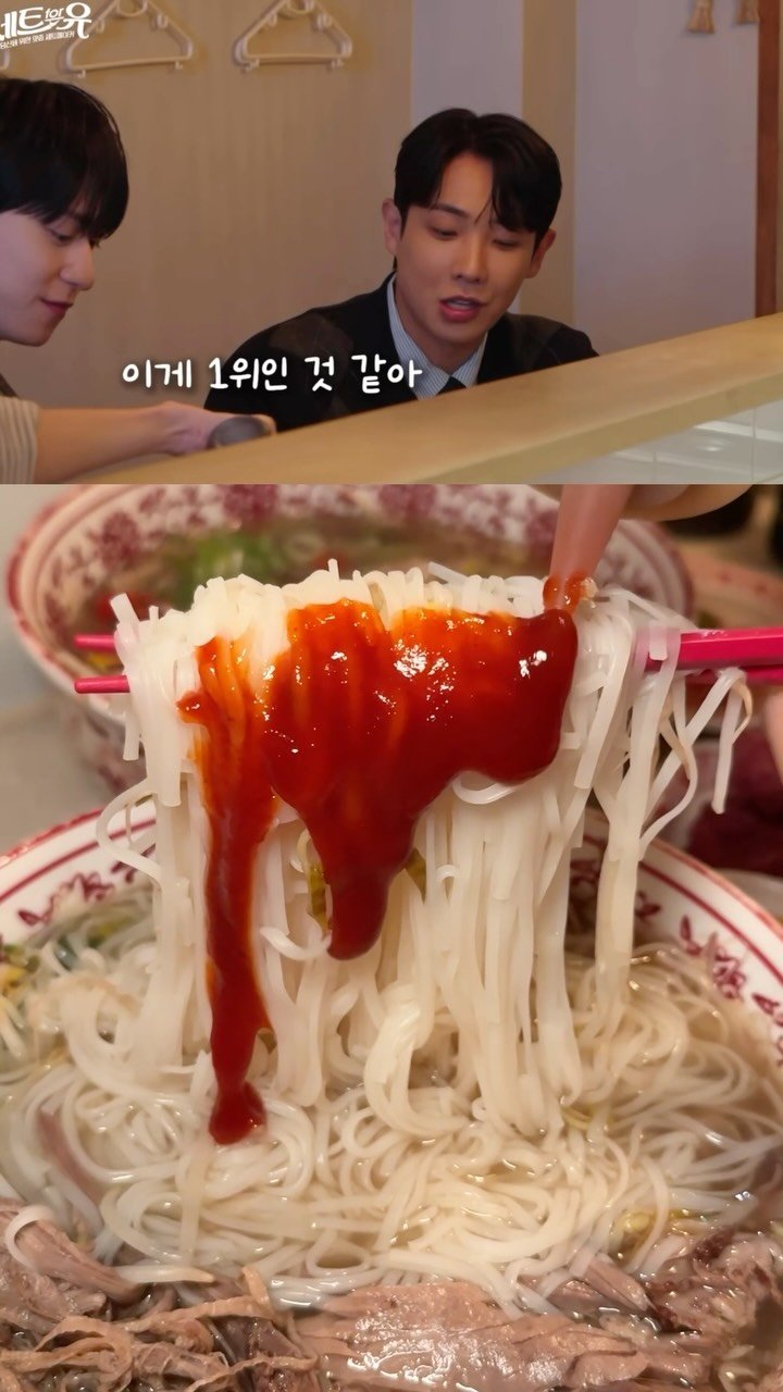 seoul_foodstagram 게시물 이미지: 윤남노 셰프의 대놓고 맛집..?

송리단길에 대놓고 맛집이라는 곳이
하나 있는데...