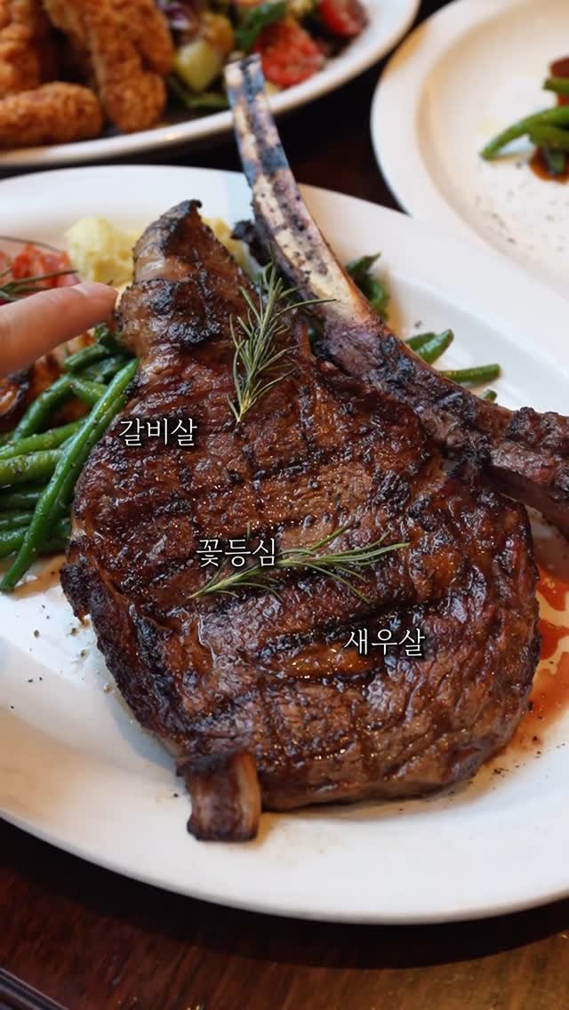 seoul_foodstagram 게시물 이미지: 서울에서 20분 근교 드라이브 데이트코스
와 서울사람들 서울에서
차로 20분만...