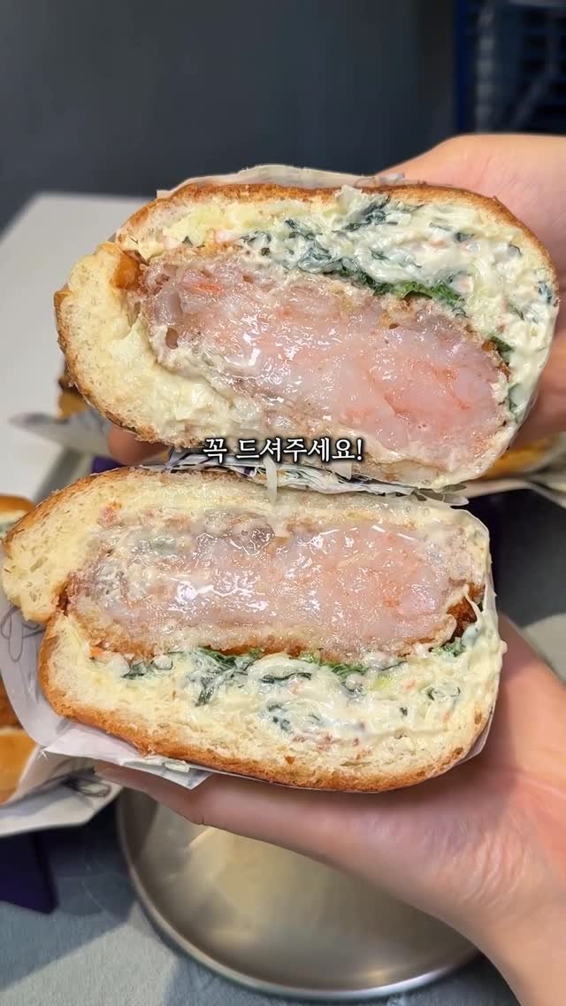 seoul_foodstagram 게시물 이미지: 와.. 이건 제발 꼭 드셔주세요!
지금 성수 대림창고 뒤편 2층 BD버거에

무려...