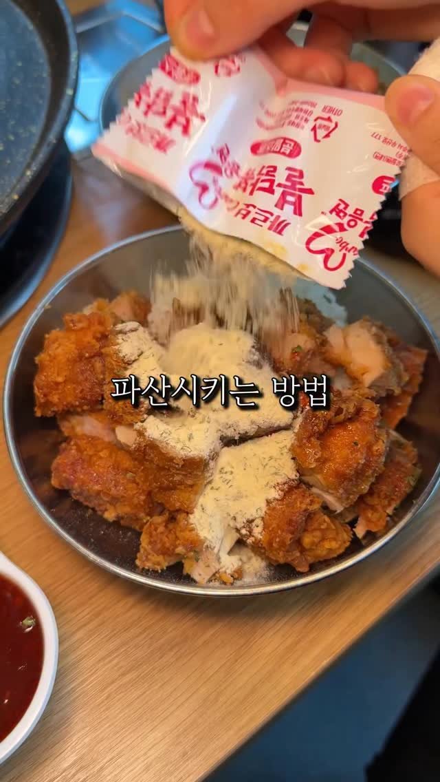 seoul_foodstagram 게시물 이미지: 저장하고 1만원대 고기뷔페 파산시켜버려
요즘 사람들이 1만원대 고기뷔페
파산시키는...