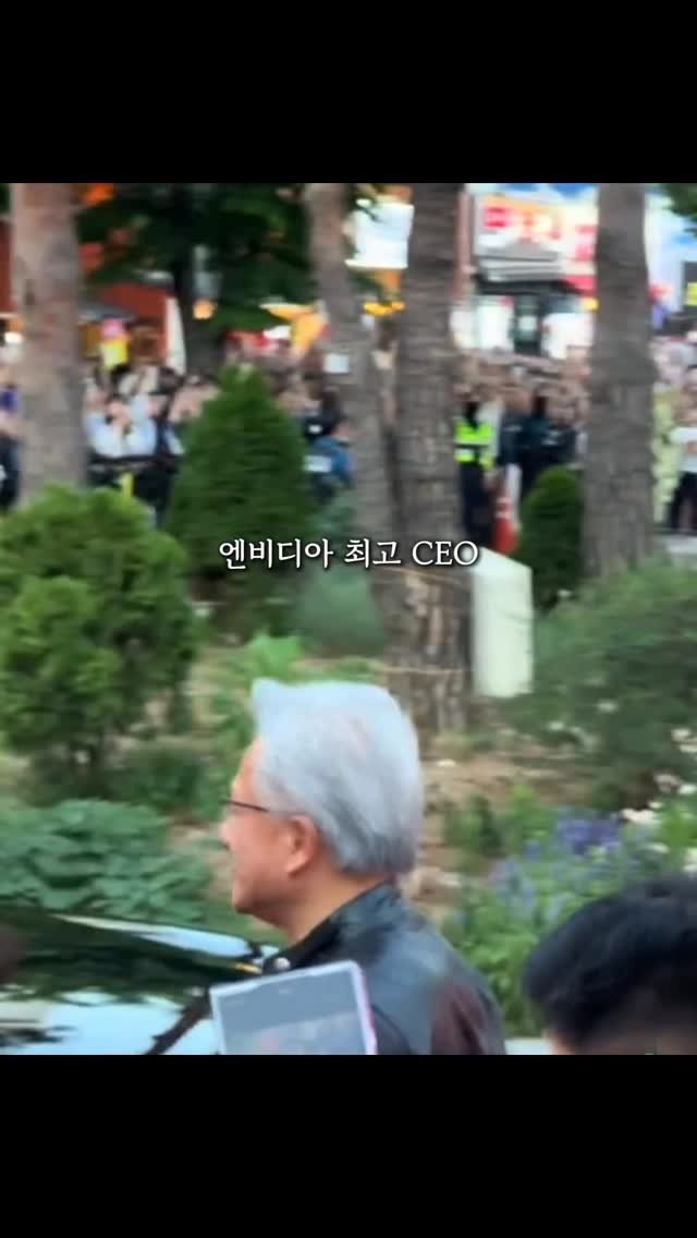 seoul_foodstagram 게시물 이미지: 엔비디아 최고 ceo 젠슨황이 이번에 
회동장소로 온다고했던 석암생소금구이
전날에...