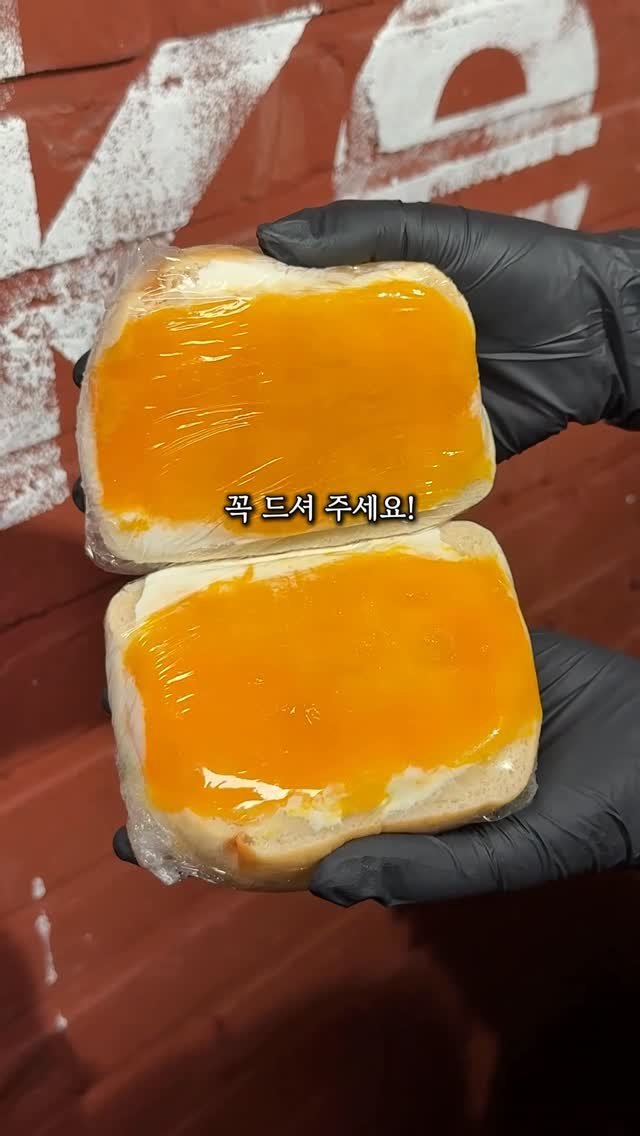 seoul_foodstagram 게시물 이미지: 와.. 이건 제발 꼭 드셔주세요
지금 잠실 롯데백화점 킴스델리마켓에
이번에 베이글...
