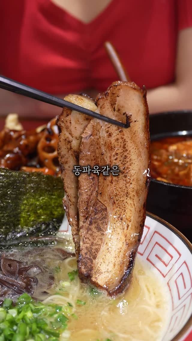 seoul_foodstagram 게시물 이미지: 일본? 중국? 대만? 그 어딘가
진짜 일본식 중화요리는
이런거구나했던...